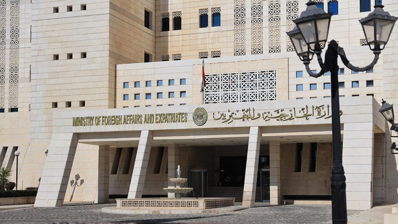 سوريا ترحب بقرار رفع العقوبات الأميركية وتعتبره "خطوة إيجابية"