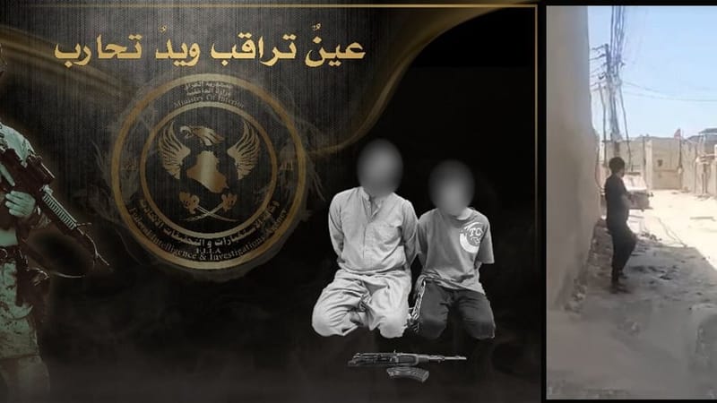 الاستخبارات تعتقل متهما بـ"الدكة العشائرية" في شرقي بغداد