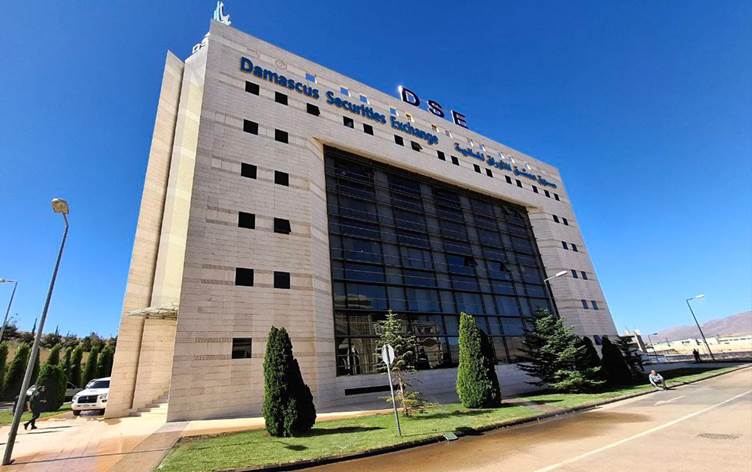 افتتاح سوق دمشق للأوراق المالية بعد توقف دام 6 أشهر
