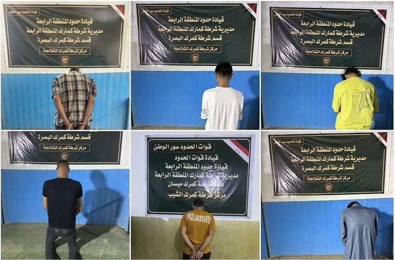 بينهم أجانب.. اعتقال 10 متهمين بحوزتهم مواد مخدرة في البصرة وميسان