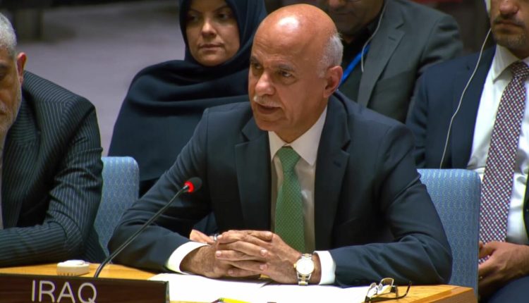 ممثل العراق في الأمم المتحدة: العراق يحتفظ بحقه الكامل لحماية سيادته وأمنه الوطني