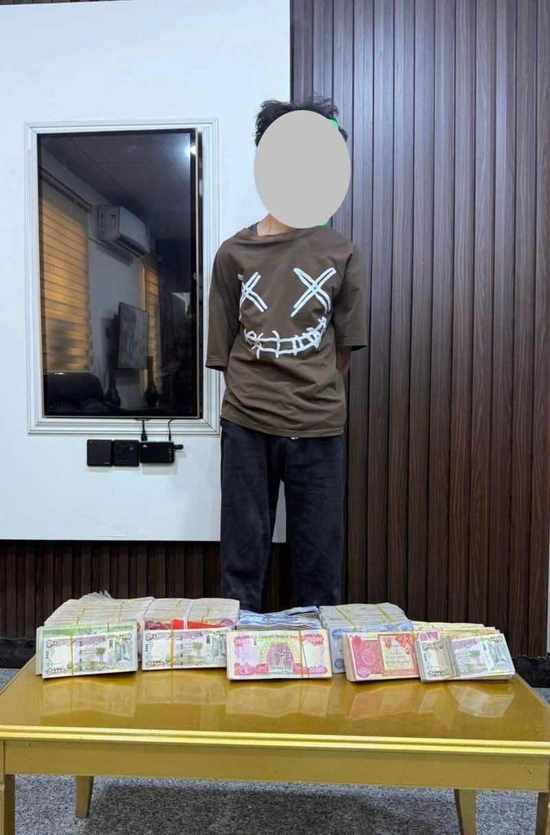 القبض على متهم سرق 80 مليون دينار من سيارة شرقي بغداد