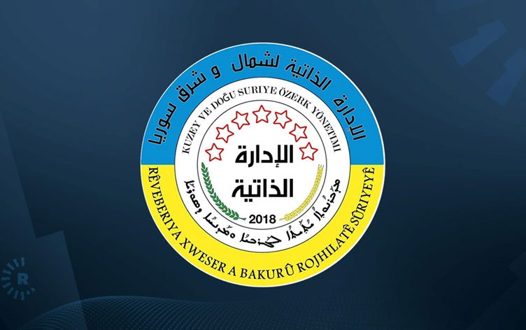 إدارة شمال وشرق سوريا ندعو إلى دعم "الإدارة الذاتية" في سنجار