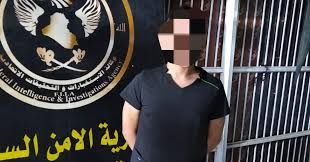 البصرة.. الإطاحة بتاجر مخدرات كبير واعتقال معاونيه بينهم امرأة أجنبية