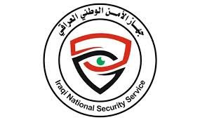 الأمن الوطني يكشف عن تفاصيل ملاحقة عصابات سرقة أموال المتقاعدين