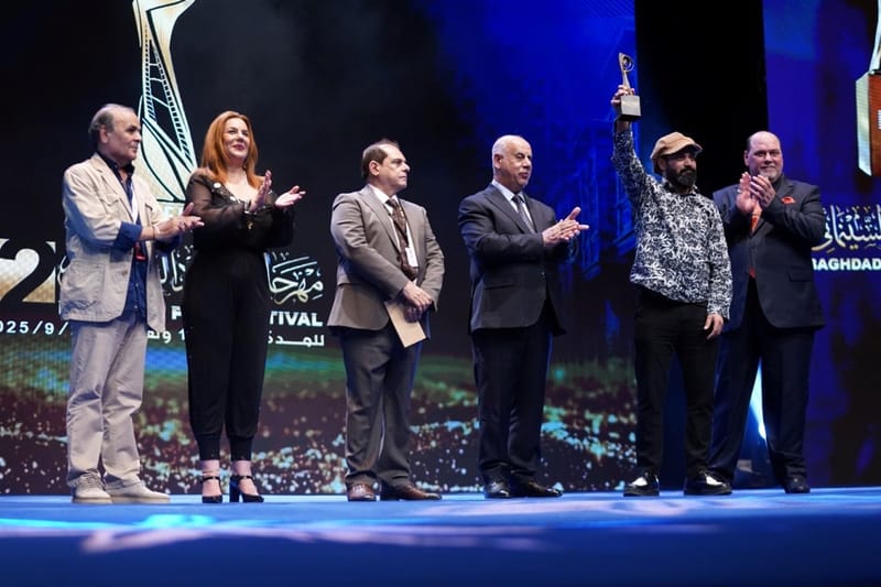 إختتام مهرجان بغداد السينمائي الثاني بنجاح باهر