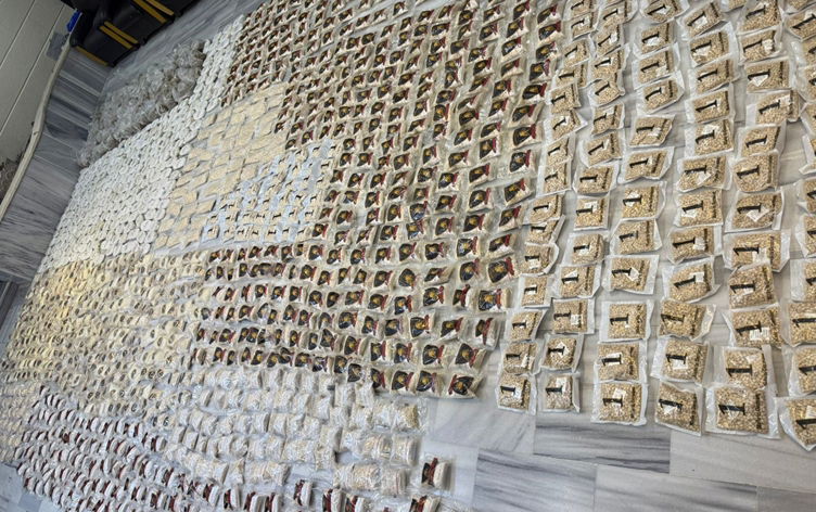 الداخلية العراقية: نفذنا عملية أمنية أسفرت عن ضبط كميات كبيرة من المخدرات بسوريا