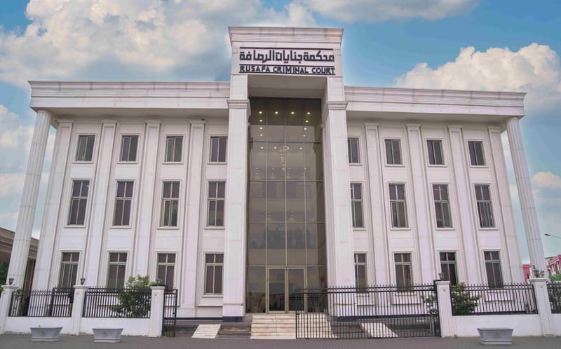 الجنائية المركزية تقضي بالإعدام لمدان قتل ضباطا ومنتسبين شرقي بغداد