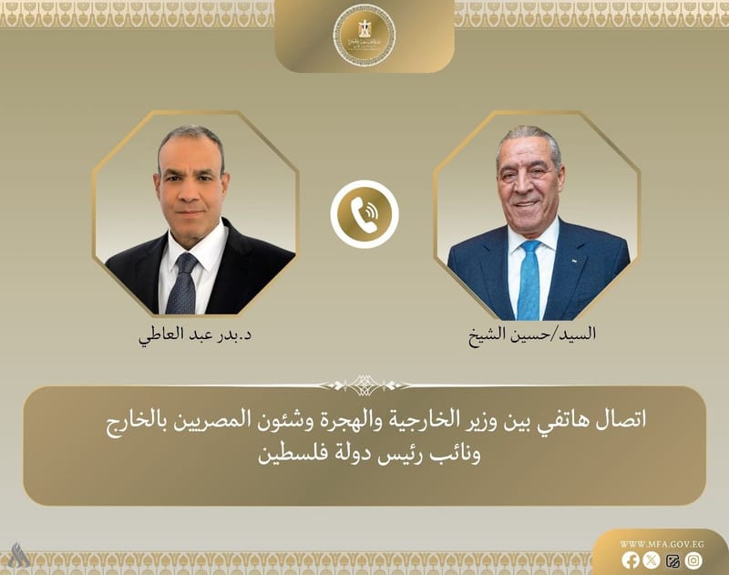 اتصال مصري-فلسطيني لبحث تثبيت اتفاق شرم الشيخ بشأن غزة