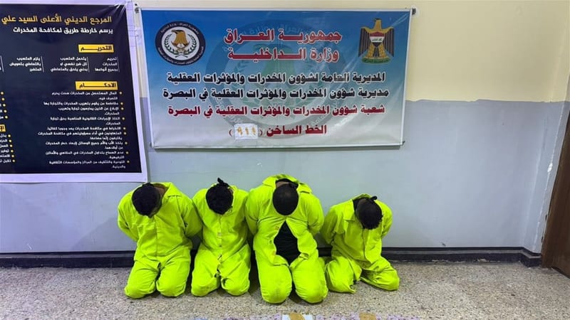 قتال ومواجهات وضبط 11 كغم من المواد المخدرة في البصرة