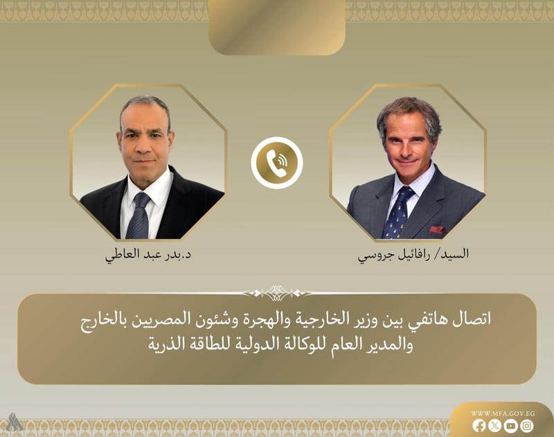 وزير الخارجية المصري يؤكد أهمية التوصل إلى اتفاق شامل للملف النووي الإيراني