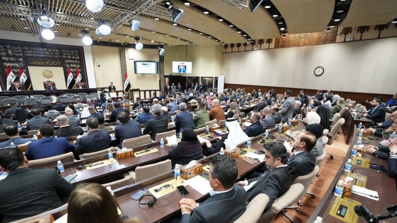 البرلمان يعقد جلسته الثالثة