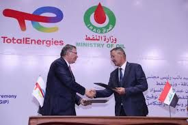 وزير النفط: مشاركة 450 شركة في معرض الطاقة رسالة ثقة باستقرار العراق