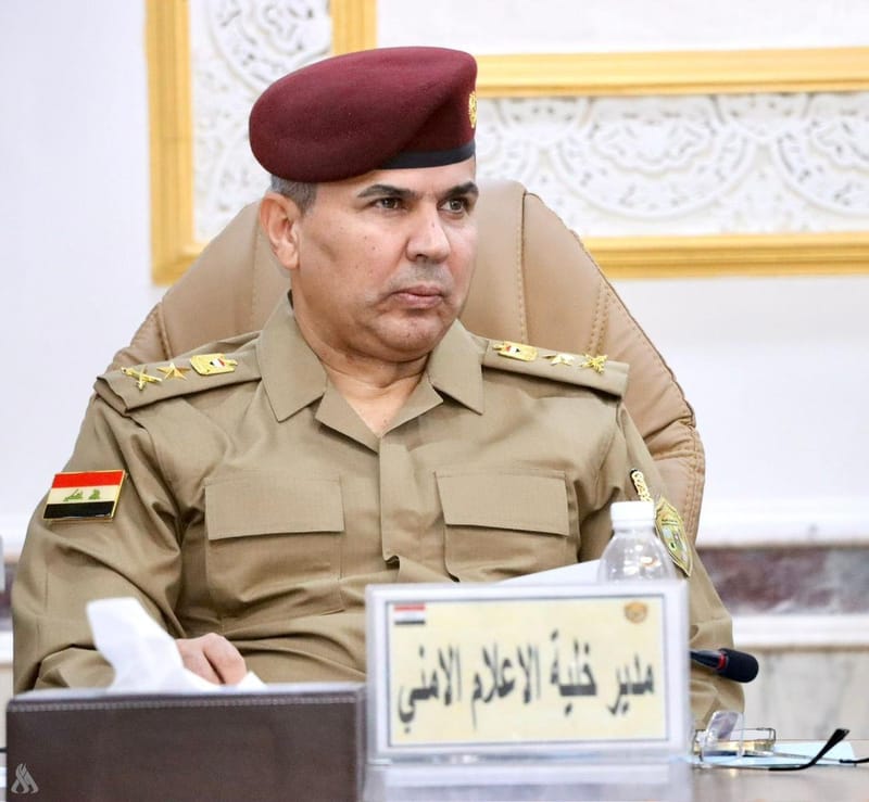 الإعلام الأمني تعلن استلام 2250 إرهابياً من سوريا وبدء إجراءات تصنيفهم قضائياً