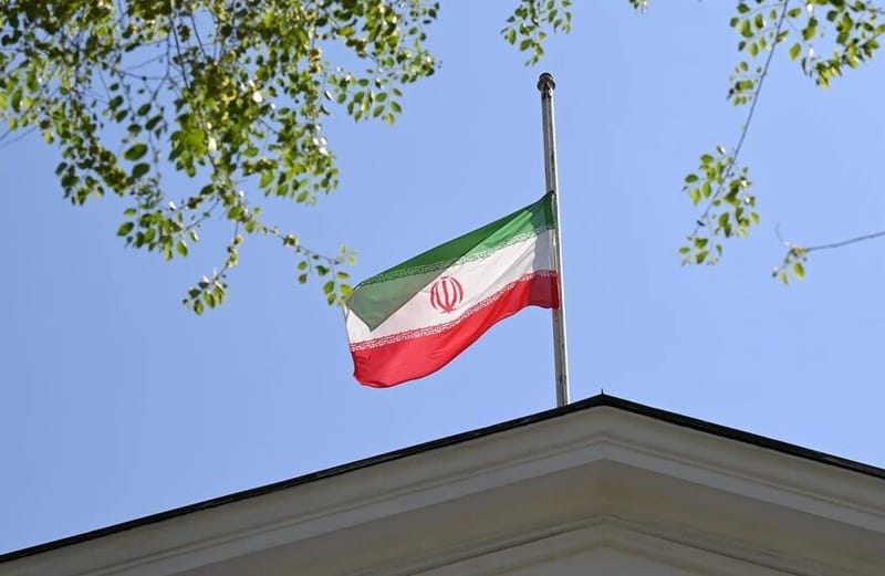 الأمن الإيراني يصدر بيانا حول خلايا من أنصار “مجاهدي خلق” والشاه