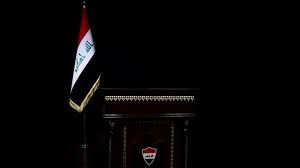 الاتحاد الوطني: حسم رئاسة الجمهورية عبر التنافس النيابي لا التسويات السياسية