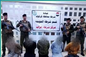 شرطة الحويجة تفكك عصابة لسرقة المواشي وتضبط أفرادها بالجرم المشهود