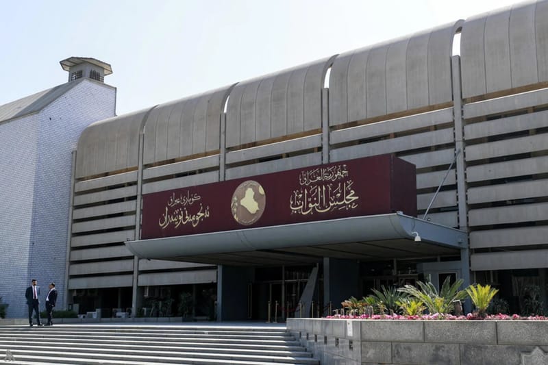 مجلس النواب ينشر جدول أعمال جلسة الاثنين المقبل