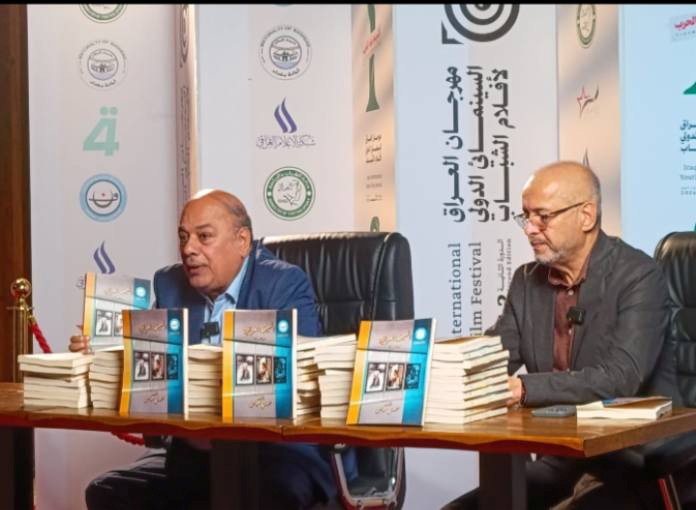 (المواطن) تنفرد بنشر وقائعه عرب وعراقيون حصدوا جوائزه.. وإضافة 4 جوائز جديدة للدورة المقبلة