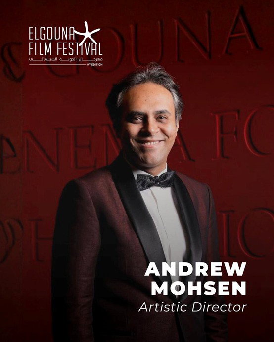 مهرجان الجونة السينمائي يعلن أندرو محسن مديرًا فنيًا