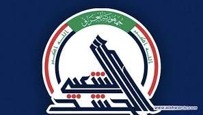 الحشد الشعبي: حصيلة العدوان الصـهيو-أمريكي نحو 80 شهيداً وأكثر من 270 جريحاً