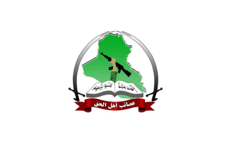 العصائب تُبدي استعدادها لتسليم سلاحها