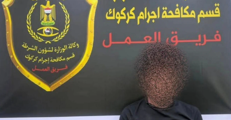 في 3 محافظات.. انتشال جثة غريق واعتقال متهم خطير وسائق متهور