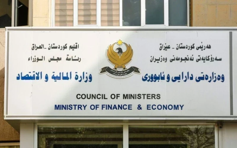مالية كردستان رداً على عدنان فيحان: أوفينا بجميع التزاماتنا المالية