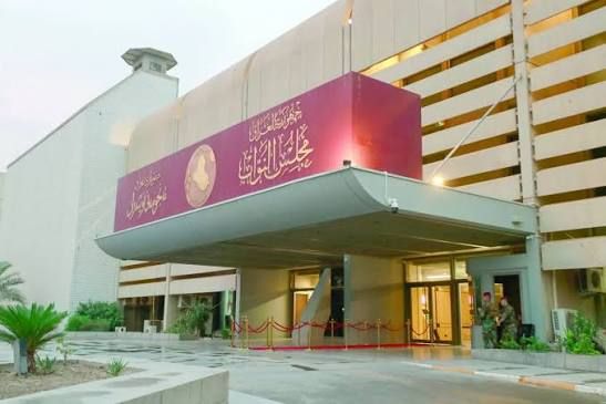 المالية النيابية تعلن إكمال "الحسابات الختامية" لـ4 أعوام سابقة