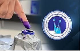 المفوضية تكشف  كواليس استبدال النواب وتأخر حسم المقاعد الشاغرة