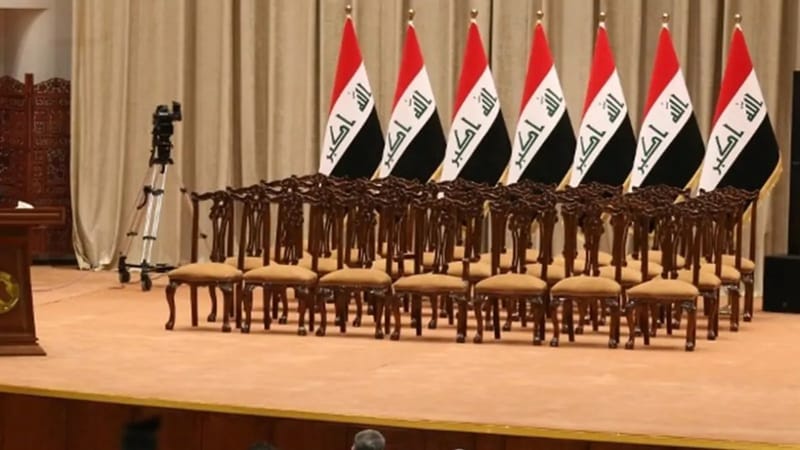 مجلس النواب العراقي يخصص جلسة الخميس "رسمياً" لاستكمال الكابينة الحكومية