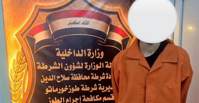 مقتل أربعيني وابن يسرق منزل عائلته