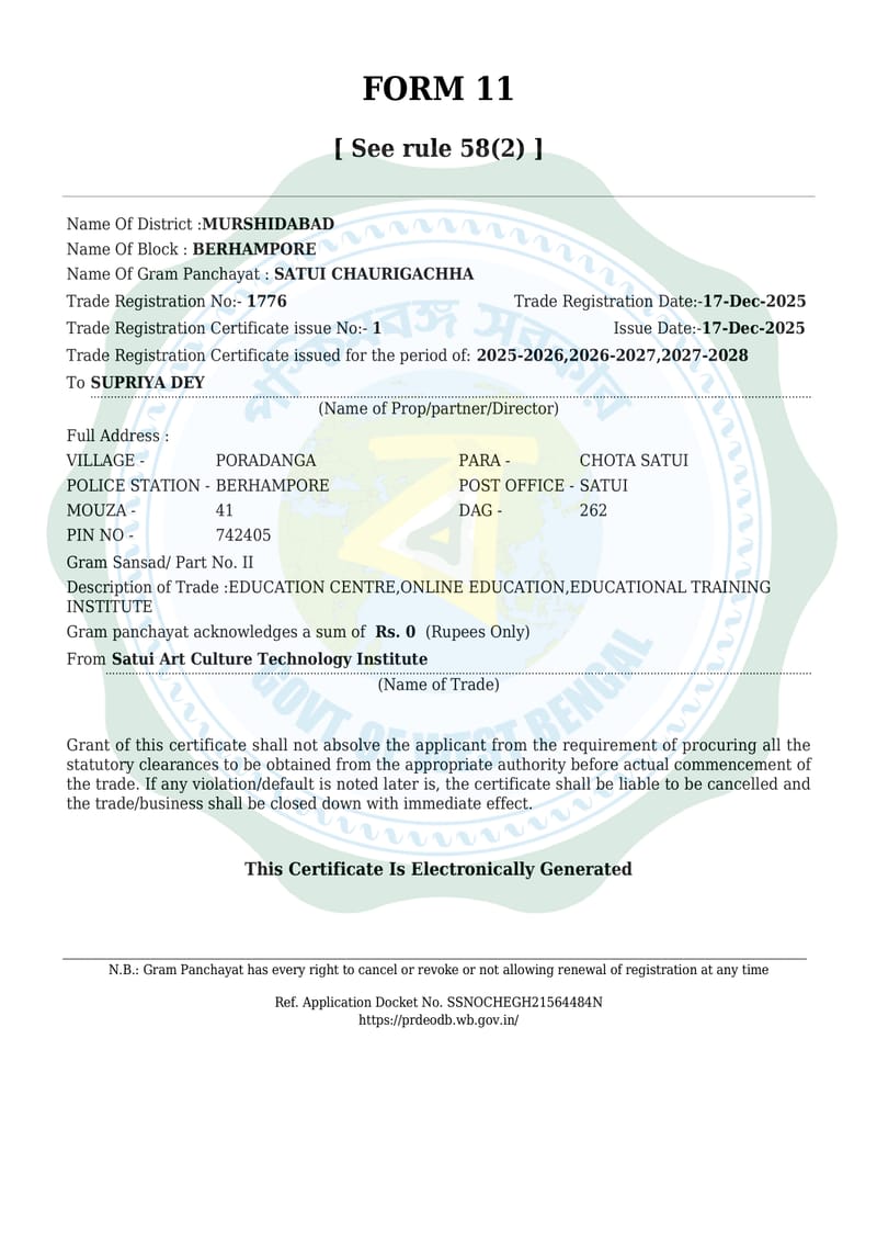 Trade License