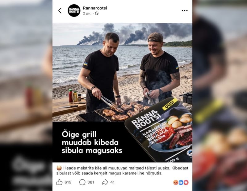 Скандальная реклама Rannarootsi: язык вражды под видом гриля