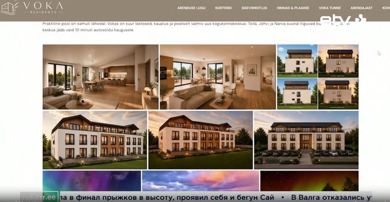 В Вока появится новый жилой дом: квартиры начнут продавать ещё до завершения строительства