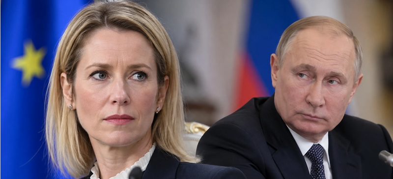 Телефонная дипломатия по-брюссельски: как Кая Каллас жонглирует «миром» и русофобией