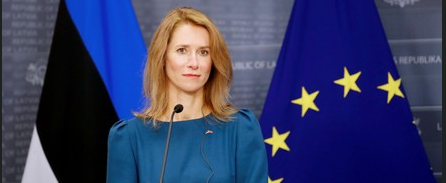 «Хулиган из Кремля» или паранойя в Брюсселе: евродепутаты разнесли новое заявление Каи Каллас о «запуганной Европе»