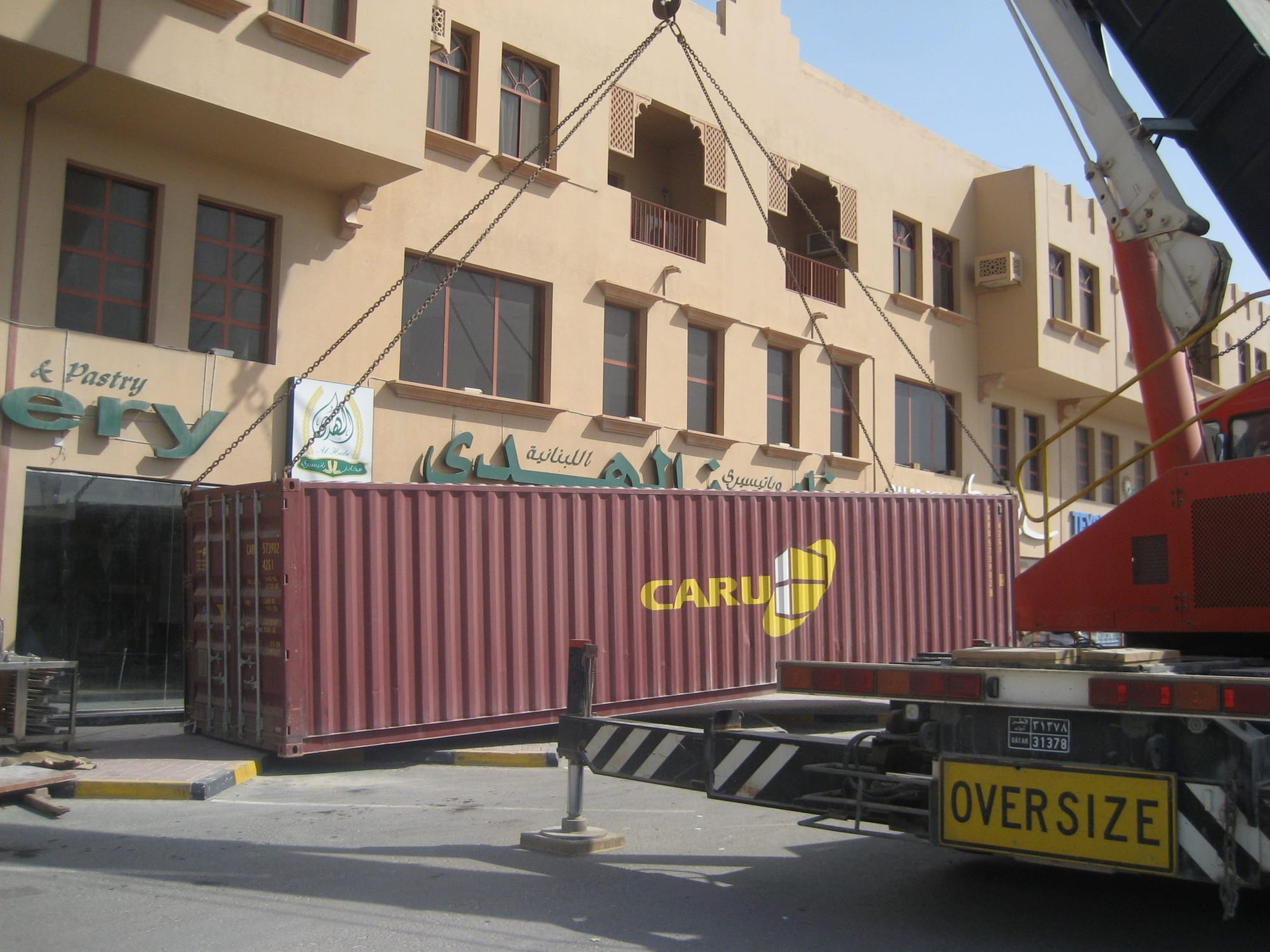 Breadly's - Huda Bakeries