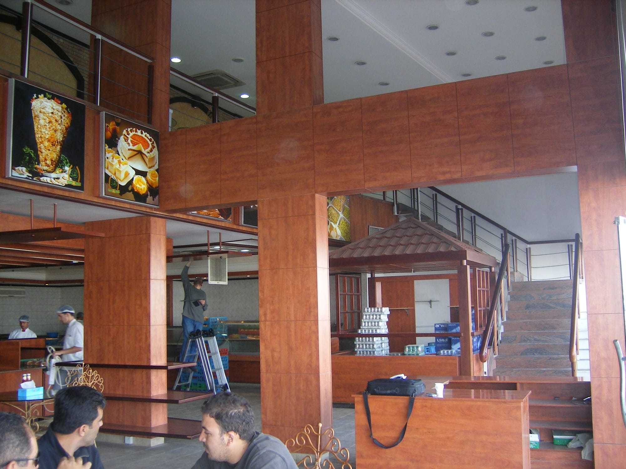 Breadly's - Huda Bakeries