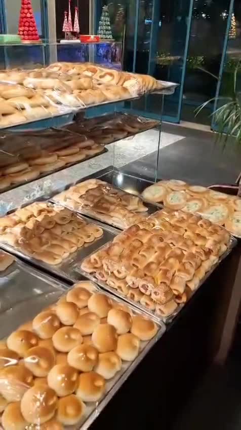 Village Windmill Bakery