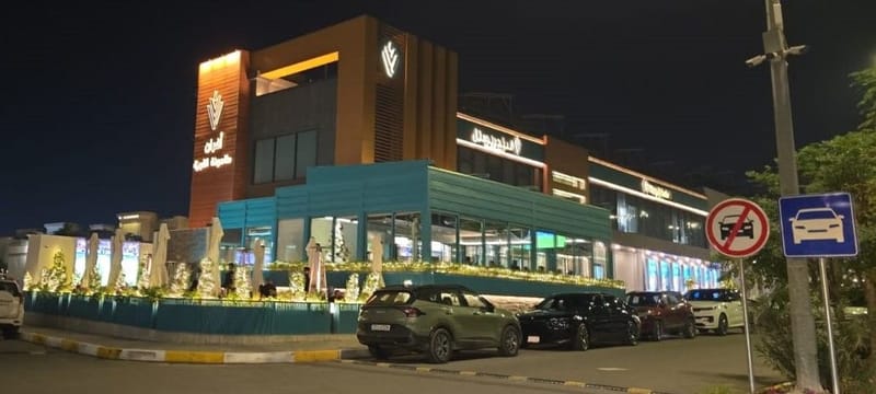 Village Windmill Bakery - 2025