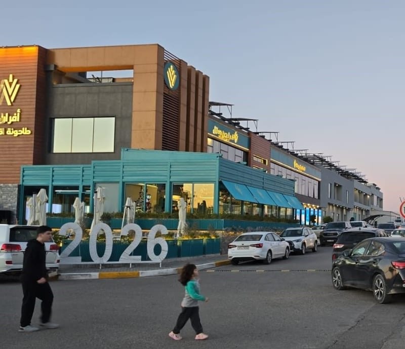 Village Windmill Bakery - 2025