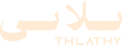 THLATHY Production House | ثلاثي للانتاج الفني
