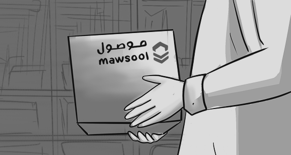 Storyboard | ستوري بورد