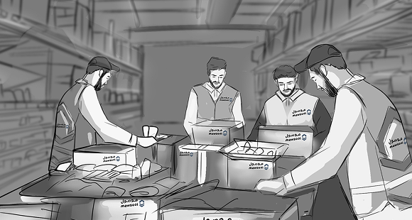 Storyboard | ستوري بورد