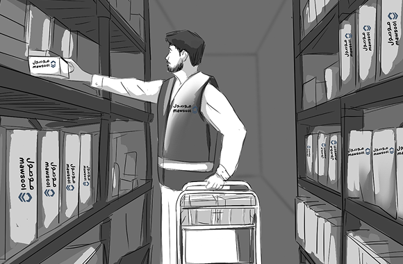 Storyboard | ستوري بورد