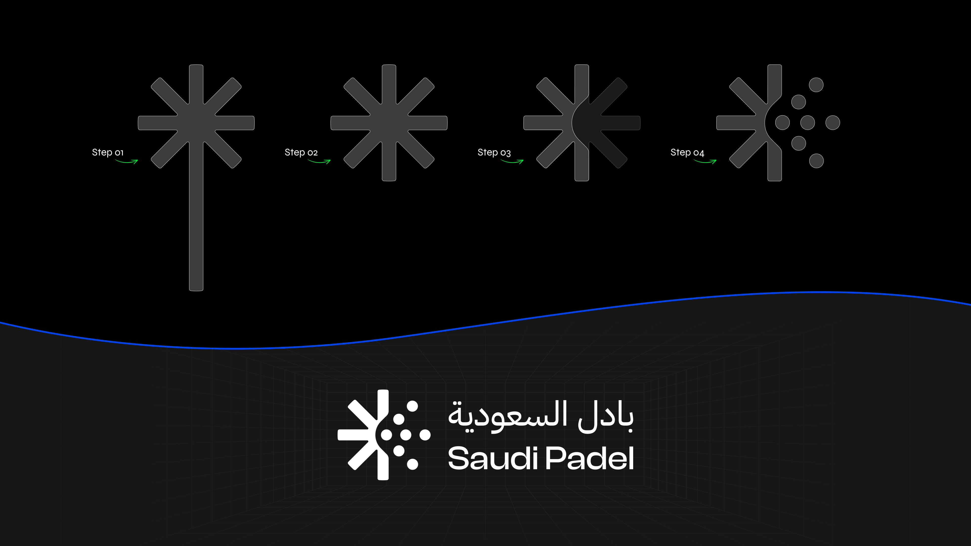 Motion Graphics