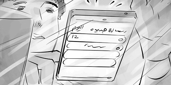 StoryBoard StoryBoard