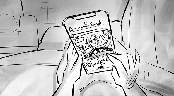 Storyboard