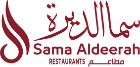مطاعم سماالديرة